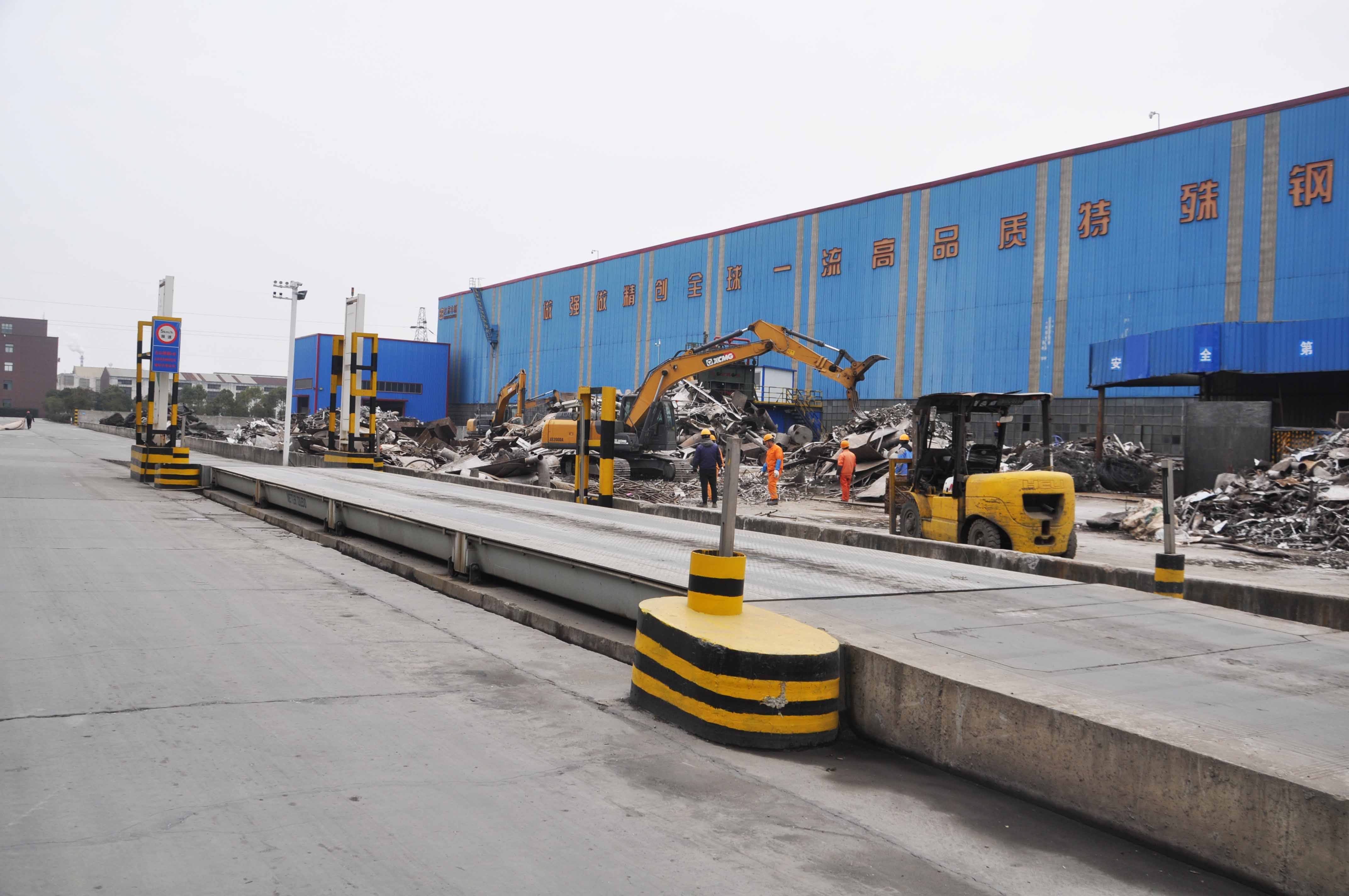 GA黄金甲·(中国区)官方网站