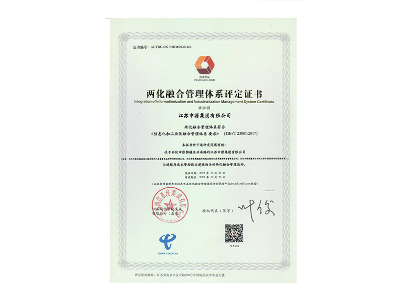 GA黄金甲·(中国区)官方网站