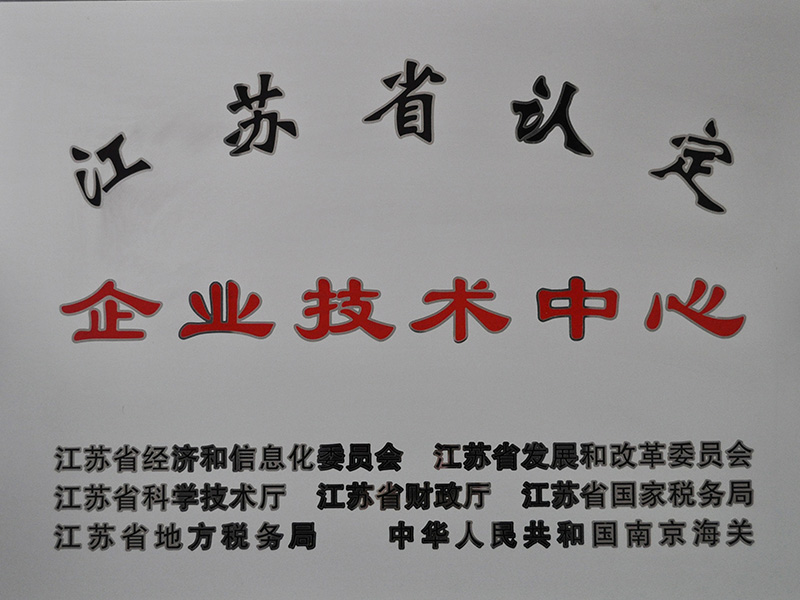 GA黄金甲·(中国区)官方网站