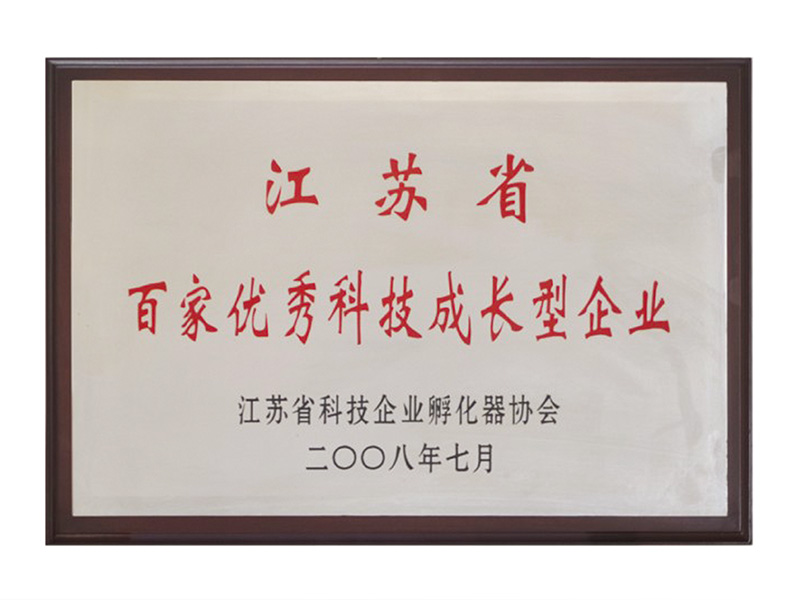 GA黄金甲·(中国区)官方网站