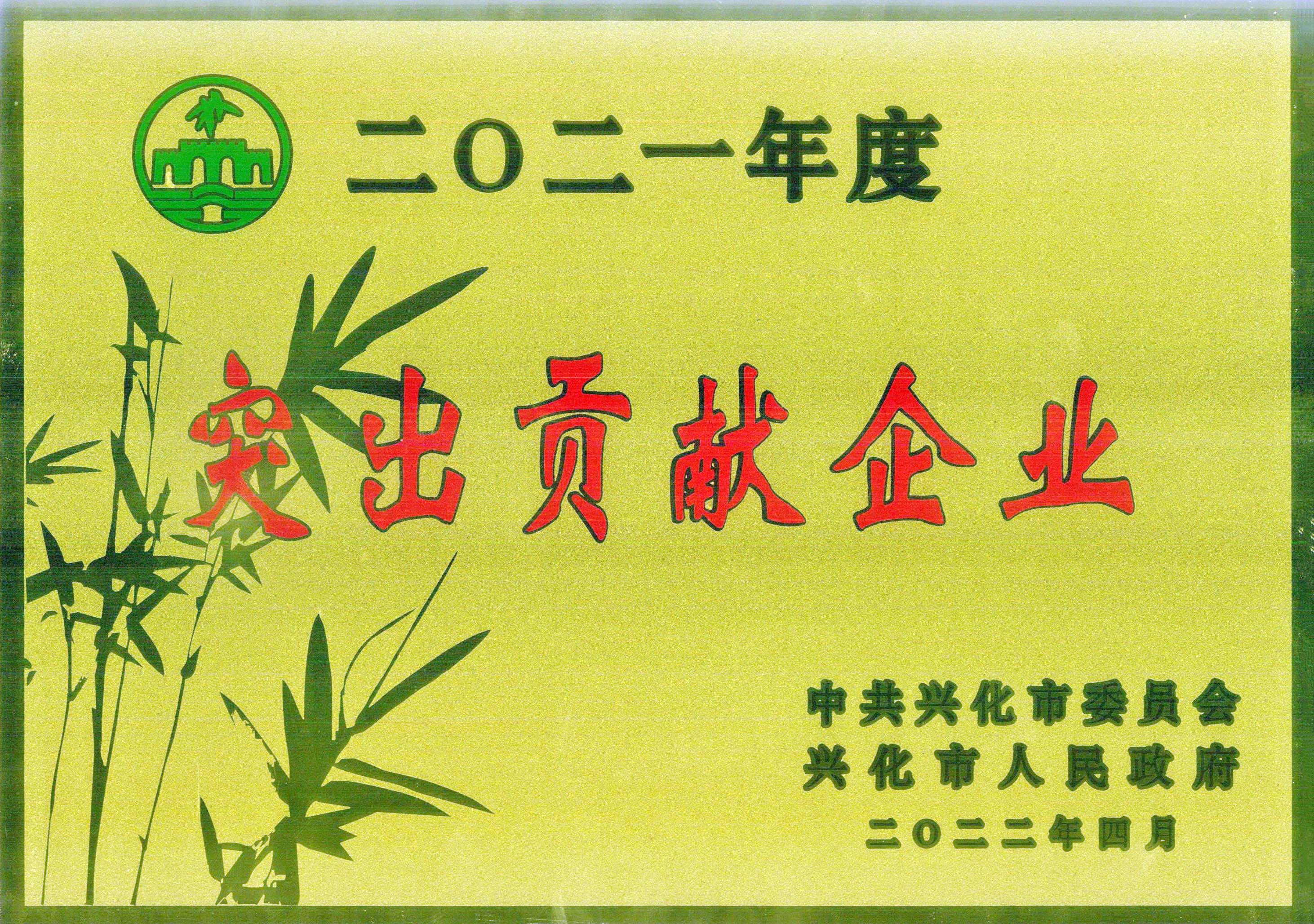 GA黄金甲·(中国区)官方网站