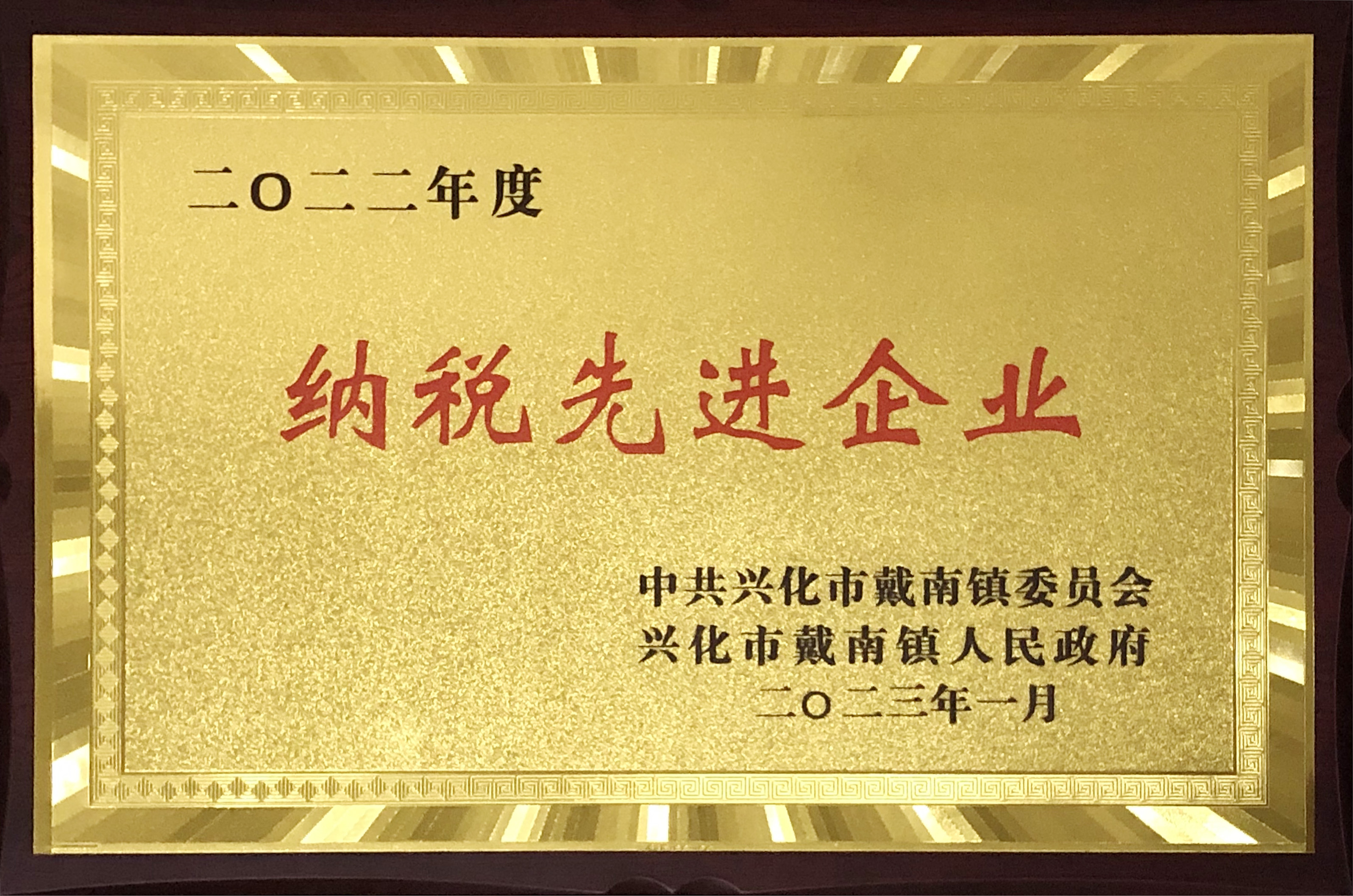 GA黄金甲·(中国区)官方网站