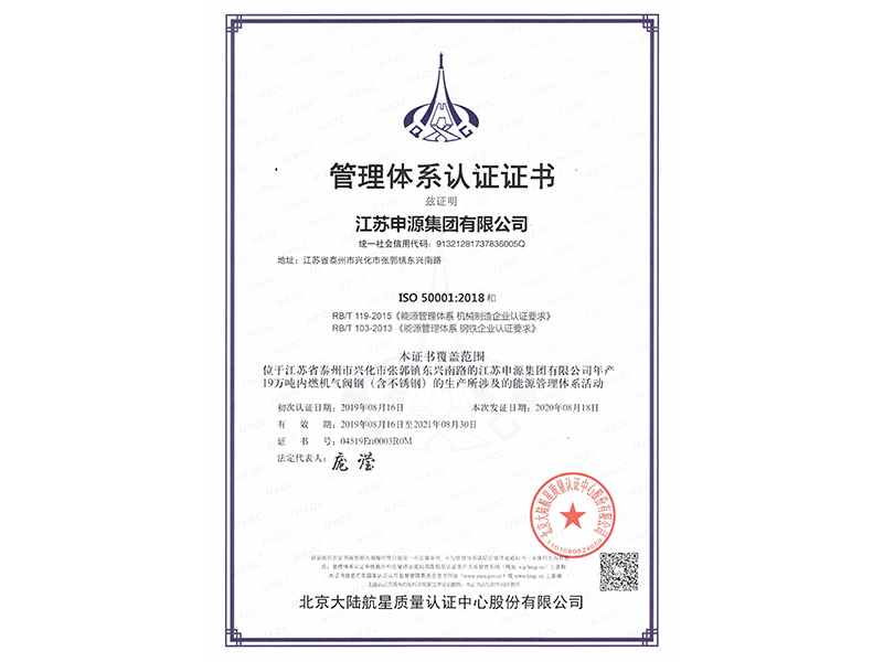 GA黄金甲·(中国区)官方网站