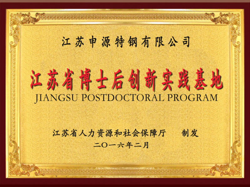 GA黄金甲·(中国区)官方网站