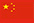 问鼎国际PG(中国区) - 官方网站