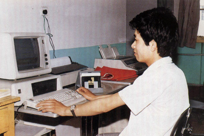 BMPC-XT计算机。建厂后始终把技术改造作为工作重点来抓。1980-1988年中，每年都安排了重点技术改造项目。