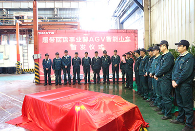 问鼎国际PG官方网站首台AGV智能小车揭彩首发