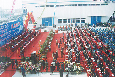 2003年10月29日，问鼎国际PG官方网站国际事业园开园。