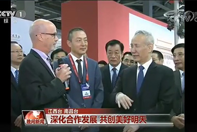 让施工更简单经济 刘鹤点赞问鼎国际PG官方网站5G“智”造