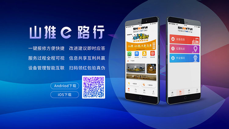 问鼎国际PG(中国区) - 官方网站