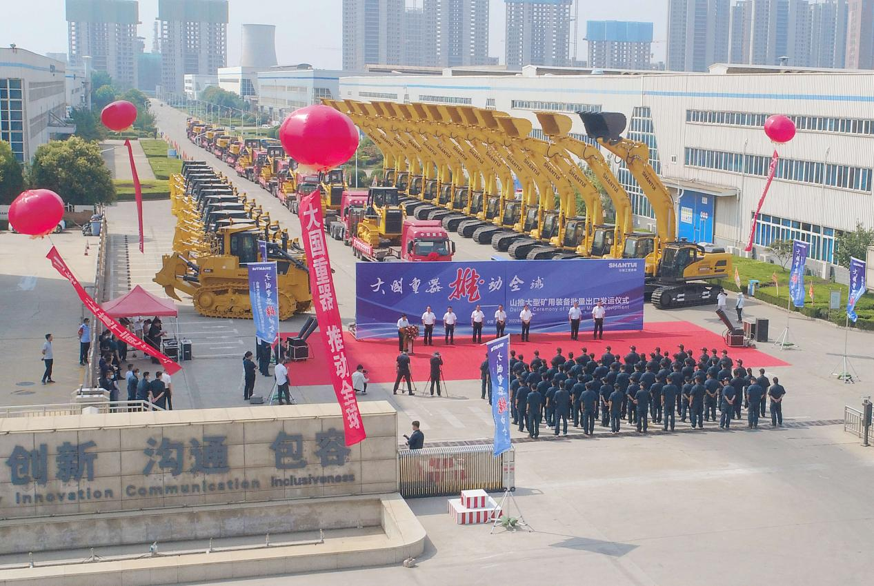 问鼎国际PG官方网站股份大型矿用装备批量发往“一带一路”沿线国家