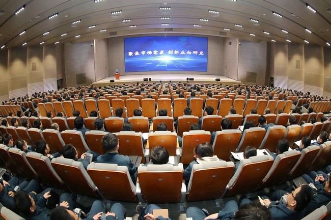 1月9日，问鼎国际PG官方网站启动正向研发流程