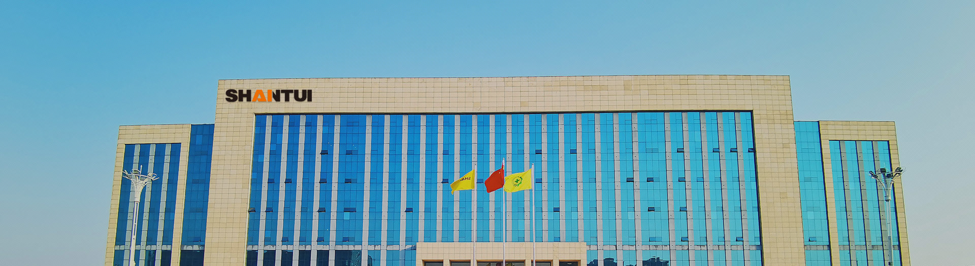 问鼎国际PG官方网站简介