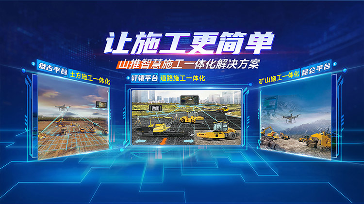 问鼎国际PG(中国区) - 官方网站