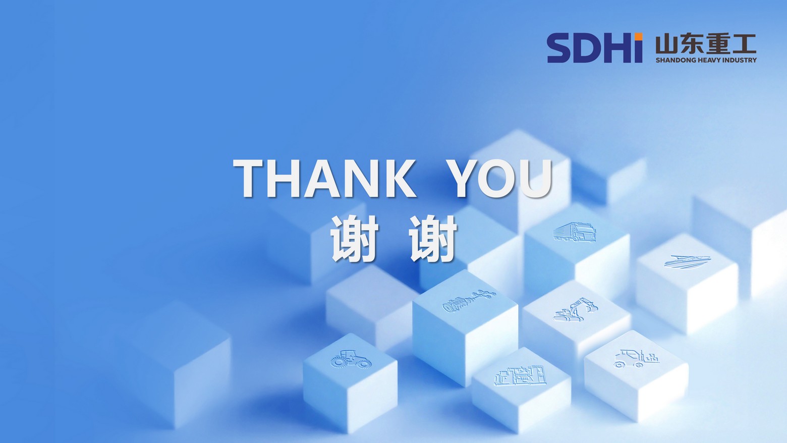 问鼎国际PG(中国区) - 官方网站